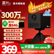 螢石CB1 CB2電池監控攝像頭4G雙卡版家用監控器內置無(wú)限流量車(chē)載充電監控手機雙向語(yǔ)音手機遠程對講 【4G無(wú)限流量】300萬(wàn)CB2 電池版 【 黑色】 官方標配無(wú)卡