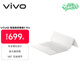 vivoPad5 Pro 智能觸控鍵盤(pán) 輕羽白 【適用于vivo Pad5 Pro 平板電腦】