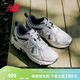 NEW BALANCE NB410官方男鞋女鞋情侶越野戶(hù)外鞋春季透氣復古休閑運動(dòng)鞋休閑 淺灰色/銀色 寬鞋楦2E MT410KR5 39.5 (腳長(cháng)24.5cm)