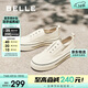 百麗航海家帆布鞋秋季厚底一腳蹬懶人鞋小白女鞋B2699CM5 米白 37
