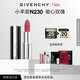 紀梵希（Givenchy）小羊皮N230偷心玫瑰口紅唇膏順滑38女神節生日禮物送老婆