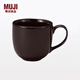 MUJI日用餐具 小型咖啡杯 杯子水杯 馬克杯 瓷杯 家用 深棕色