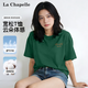 拉夏貝爾（La Chapelle）韓系純棉短袖t恤女2026夏季新款簡(jiǎn)約舒適寬松顯瘦透氣基礎款上衣