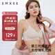 嫚熙（EMXEE）哺乳內衣春秋薄款舒適無(wú)痕聚攏防下垂有型懷孕期喂奶文胸杏色 L碼