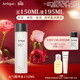 茱莉蔻（Jurlique）元氣精華水150ML 補水保濕勻亮膚色強韌屏障濕敷維穩 生日禮物