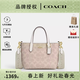 蔻馳（COACH）【春尚新】女士CITY15小號托特包寬肩帶單肩斜挎手提禮物送女 沙黃色配白色CW032IMXDM 常規