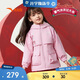 安踏兒童新年女外套小童搖粒絨上衣2026女孩洋氣衣服362619688S