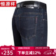 恒源祥牛仔褲男士春秋冬中年爸爸裝寬松直筒商務(wù)休閑高檔純色時(shí)尚長(cháng)褲子 TH39009 34 =90cm  (2.7尺腰圍)