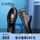 金利來(lái)（Goldlion）【春夏煥新】男鞋時(shí)尚皮鞋舒適系帶商務(wù)休閑鞋50823026501A-黑42