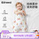 柯斯德尼（kidsneed）嬰兒睡袋新生兒薄款純棉紗布無(wú)袖背心睡袋寶寶空調房防踢被四層