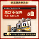 美孚（Mobil）京東養車(chē)金美孚一號縱馳版機油保養單次卡專(zhuān)屬表現 5W-40  SP級 