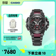 卡西歐（CASIO） G-SHOCKMTG-B3000高端手表防水運動(dòng)男表石英手表【禮物】 MTG-B3000BD-1APR-太陽(yáng)能動(dòng)力