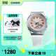 卡西歐（CASIO）G-SHOCK 冬日璀璨主題  GMA-S2100運動(dòng)女士手表防水手表 送女友 GM-S2100WS-7APR