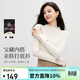 秋水伊人網(wǎng)紗拼接半高領(lǐng)針織衫2025年冬季新款女優(yōu)雅內搭長(cháng)袖毛衣