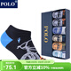 POLO襪子男低幫棉襪6雙裝 春夏薄款個(gè)性i潮襪吸汗透氣舒適船襪跑步襪 6雙 五色【型號8460】 均碼39-45碼鞋合適