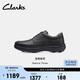 Clarks其樂(lè )Nature Three男士皮鞋經(jīng)典舒適透氣商務(wù)休閑鞋平底男鞋