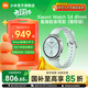 小米Xiaomi Watch S4 小米智能手表 澎湃OS2 心率血氧監測 支持小米汽車(chē)su7鑰匙 送男友送女友 XiaomiWatchS4 41mm氟橡膠款 綠色