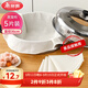 美麗雅蒸籠布純棉紗布36cm大號食品用包子饅頭餃子蒸鍋墊不粘過(guò)濾布屜布