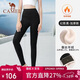 駱駝（CAMEL）鯊魚(yú)褲女緊身加絨戶(hù)外跑步黑色瑜伽打底褲外穿運動(dòng)保暖褲  XL