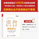【程序員小灰】漫畫算法：小灰的算法之旅（全彩）(博文視點出品)