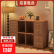 書(shū)柜書(shū)架儲物柜一體靠墻沙發(fā)邊矮柜客廳斗柜臥室收納置物柜展示柜 【實(shí)木生態(tài)板】煙霞色120*30CM