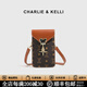 CHARLIE&KELLI CK品牌包包女款可觸屏手機包小包包豎款女士2026新款斜挎單肩包 深棕色【母親節生日520情人節禮物】