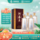 河套酒業(yè)河套王五星 濃香型白酒 52度 500ML*4瓶 整箱裝 節日送禮