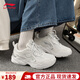 李寧女鞋運動(dòng)跑步鞋冬季新款學(xué)生網(wǎng)面耐磨軟底增高輕便休閑鞋子女士 云霧白/銀色 38 (240mm)