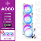 TCOMAS鈦鉭SJA080/A090/LA300 CPU一體式白色240 360水冷散熱器 ARGB神光同步支持多平臺英特爾AMD臺式 A080 360白色【AMD版本】贈叢林豹積木風(fēng)扇 【順豐包郵