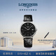浪琴（LONGINES）瑞士手表 時(shí)尚系列 男士皮帶機械表 L49214522情人節禮物 黑色啞光38.5mm