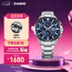 卡西歐（CASIO）EDIFICE EFR-303系列男士手表 時(shí)尚防水休閑商務(wù)男士手表 EFR-303DB-2AVUPR商務(wù)