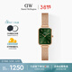 丹尼爾惠靈頓（DanielWellington）【三八節女神禮物】DW女士手表復古方盤(pán)小綠表輕奢石英腕表DW445