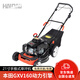 海道割草機GXV160本田動(dòng)力21寸手推草坪機割草機汽油機打草機除草機