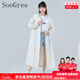 SooGree雨衣成人一體式單人長(cháng)款加厚全身防雨水電動(dòng)車(chē)通勤戶(hù)外出行雨披 米黃色或白色批次不同以實(shí)物為準 均碼