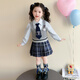 靚貝城堡女童套裝春秋款2026新款洋氣時(shí)髦小女孩學(xué)院風(fēng)春裝兒童三件套裙子 三件套+領(lǐng)帶 110