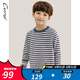 純一良品（CUNYI）童裝男童條紋針織衫兒童套頭毛衣秋冬裝新款中大童打底上衣 灰藍條紋 160 cm