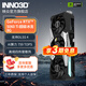 映眾（Inno3D）INNO3D GeForce RTX 5060 Ti 8G/16G 超級冰龍 曜夜 映雪  DLSS 4組裝電腦游戲顯卡 三角洲行動(dòng) RTX 5060 Ti X3 8GB 超級冰龍