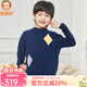 恒源祥 兒童毛衣純羊毛衫保暖時(shí)尚百搭中大童女童針織打底衫寶寶上衣 19327藏青淺灰黃 120