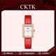 CKTK【埃尼斯推薦】手表女款小眾輕奢小方盤(pán)氣質(zhì)高級感腕表本命年紅色 C2009小紅表金色框 禮盒裝