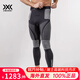 XBIONIC聚能加強全新4.0 運動(dòng)滑雪內衣男保暖排汗功能內衣緊身衣緊身長(cháng)褲 長(cháng)褲-碳黑/珍珠灰 L