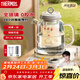 膳魔師（THERMOS）【2026新款】全玻璃茶飲機養生壺純玻璃百珍壺多功能燉煮一體燒水壺花茶壺智能控溫0膠水0金屬1.5L