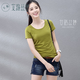 艾路絲婷夏裝短袖T恤女上衣韓版修身圓領(lǐng)純色棉體恤TX3361 圓領(lǐng)軍綠色 2XL