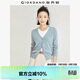佐丹奴（Giordano）針織開(kāi)衫女小外套 純棉V領(lǐng)小衫女 外搭純色女外衣05350649