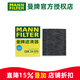 曼牌濾清器（MANNFILTER）曼牌空調濾芯格濾清器濾適配凱迪拉克別克雪佛蘭 CUK24070 別克E5 23-25款