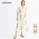 edition連衣裙女新款復古泡泡袖碎花長(cháng)裙法式度假風(fēng) 白底東方意蘊 S 160