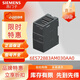 西門(mén)子 6ES72883AM030AA0 PLC 模塊 控制器 SIMATIC S7-200 SMART， 模擬 I/O SM AM06，2AI/1AO，