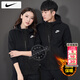 耐克（NIKE）情侶運動(dòng)服 連帽衫春季開(kāi)衫衛衣輕便舒適簡(jiǎn)約針織夾克外套 BV2646黑色 加絨保暖款 3XL(190/104A)