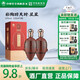 仰韶彩陶坊天時(shí)星星520ml盒裝白酒陶融型53度高度白酒商務(wù)宴請送禮酒 53%vol 520mL 2瓶 配禮品袋
