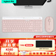 羅技（Logitech）K580無(wú)線(xiàn)藍牙鍵盤(pán)帶手機支架可跨屏切換靜音按鍵無(wú)限薄膜鍵盤(pán)筆記本電腦手機ipad平板鍵鼠套裝 【K580+Pebble】輕音套裝-茱萸粉