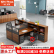 時(shí)仁（ShiRen）辦公桌組合辦公家具財務(wù)辦公桌公司屏風(fēng)職員工位簡(jiǎn)約現代辦公室 T型雙人位【帶柜不帶椅】